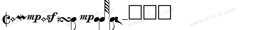 COMPOSITE PANEL字体转换